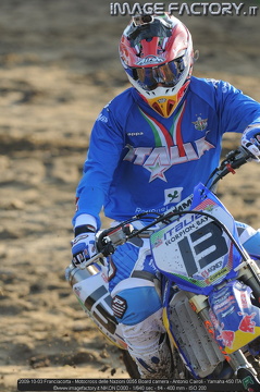 2009-10-03 Franciacorta - Motocross delle Nazioni 0055 Board camera - Antonio Cairoli - Yamaha 450 ITA